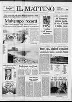 giornale/TO00014547/1990/n. 338 del 12 Dicembre